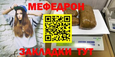 гашиш Ирбит