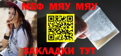 гашиш Ирбит