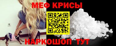 гашиш Ирбит