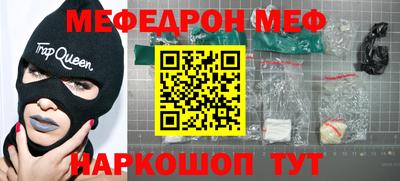 гашиш Ирбит