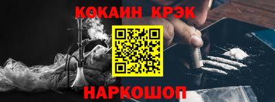 гашиш Ирбит
