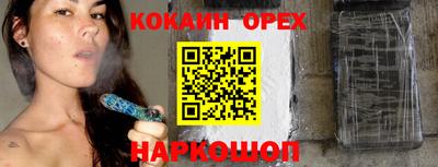 гашиш Ирбит