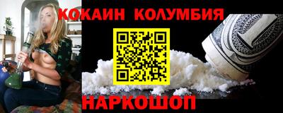 гашиш Ирбит