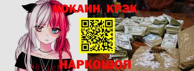 гашиш Ирбит
