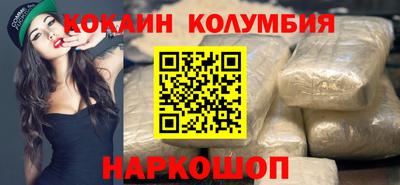мет Ипатово