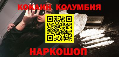 гашиш Ирбит