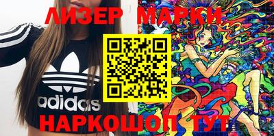 гашик Изобильный