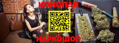мет Ипатово