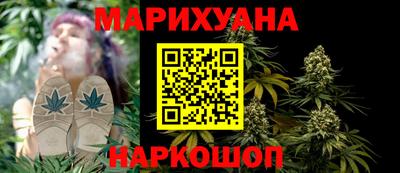 мет Ипатово