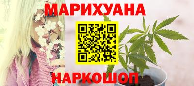 гашиш Ирбит