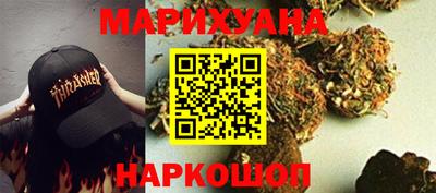 мет Ипатово