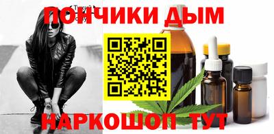 гашиш Ирбит
