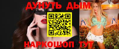 гашик Изобильный