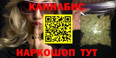 гашиш Ирбит