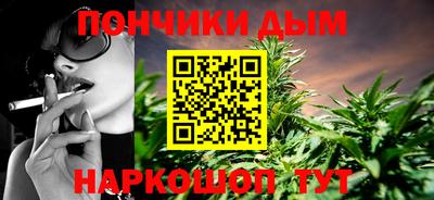 гашик Изобильный