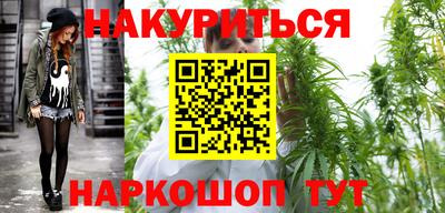мет Ипатово