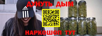 гашик Изобильный