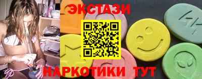 гашиш Ирбит