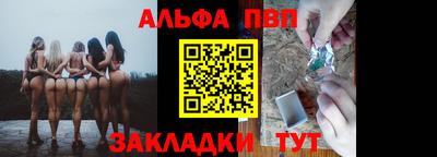 гашик Изобильный