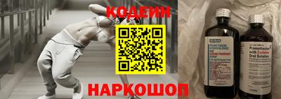 гашиш Ирбит