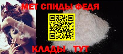 гашик Изобильный
