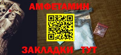 гашиш Ирбит
