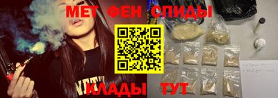 гашик Изобильный