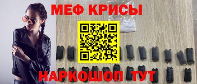 гашиш Ирбит