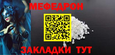 гашик Изобильный