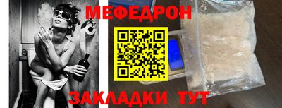 гашиш Ирбит